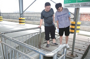 全省环境自动监测站应急实战演练和参观在8868体育官网首页入口举行