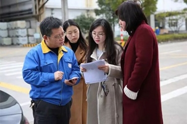 浙江省水利厅水资源管理处副调研员沈仁英携浙江日报记者等莅临8868体育官网首页入口调研采访