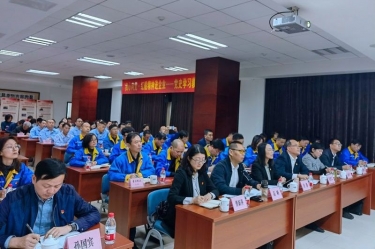 “‘我心向党·红船精神进企业’ ——党史学习教育专题宣讲”首场走进8868体育官网首页入口