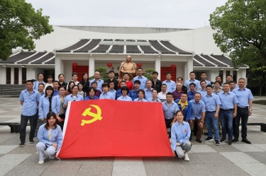 探寻红色精神  传承百年荣光 ——8868体育官网首页入口开展2021年度党史现场学习活动
