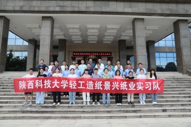 千里奔赴  相约8868体育官网首页入口