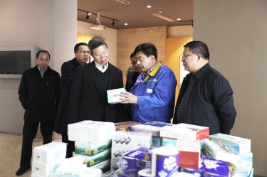 助企开门红 | 浙江省工商联党组成员、副主席元成茂一行莅临8868体育官网首页入口考察调研