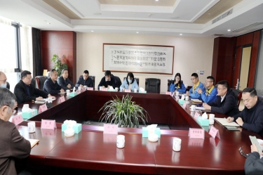 浙江省外办副主任王红威一行莅临8868体育官网首页入口调研指导