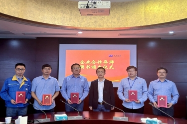 “两站”交流深入项目研究  校企合作助推8868体育官网首页入口发展