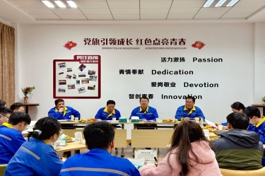 激扬青春 并肩前行 | 8868体育官网首页入口召开年度大学生座谈会