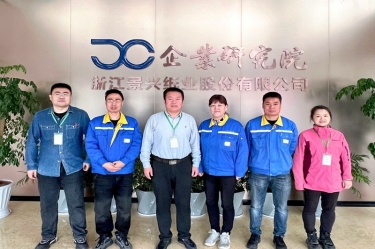 产学研深度融合 实现共赢发展 | 8868体育官网首页入口&中国制浆造纸研究院合作推进生活用纸保湿纸项目优化