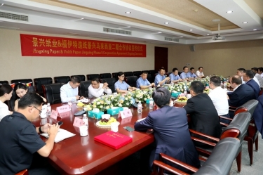 按下“一带一路”加速键 再添发展强劲新动能 | 8868体育官网首页入口马来西亚二期项目进行合作签约