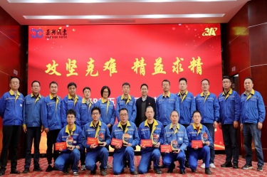 久久为功 乘风破浪 | 8868体育官网首页入口精益TPM五期总结暨六期启动大会隆重召开