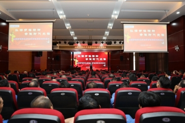 匠心筑梦 实干担当 | 全国劳模韩其芳先进事迹宣讲走进8868体育官网首页入口