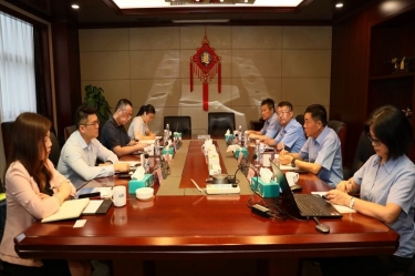 中国进出口银行浙江省分行行长彭豪一行莅临8868体育官网首页入口开展银企高层会谈活动