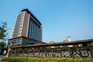 喜报！8868体育官网首页入口研发项目入选2026年度浙江省“尖兵领雁+X”科技计划