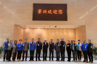 曹振雷主任一行莅临8868体育官网首页入口调研交流，共话生活用纸发展新图景